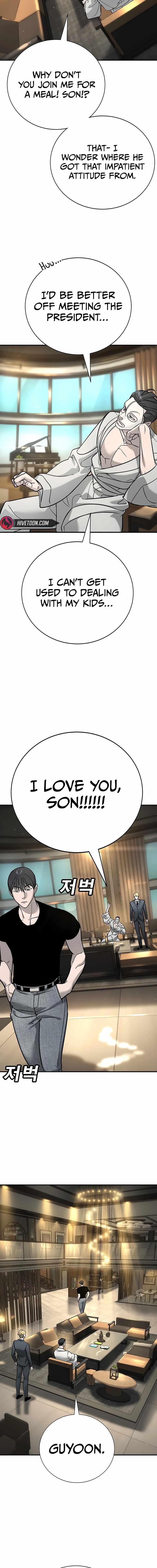 High School Conquest: War Against the Bullies Chapter 17 5
